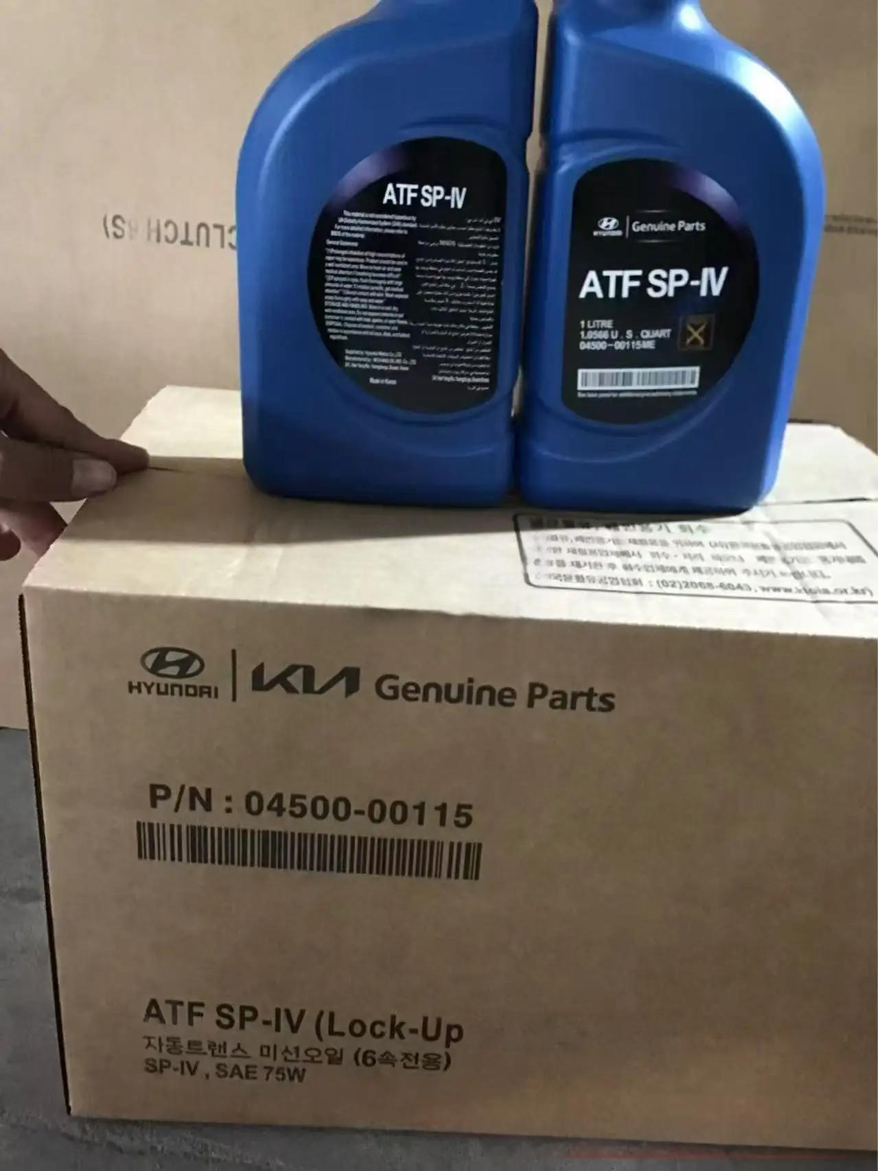HYUNDAI/KIA 04500-00115 TRANSMISSION FLUID ATF SP-IV
